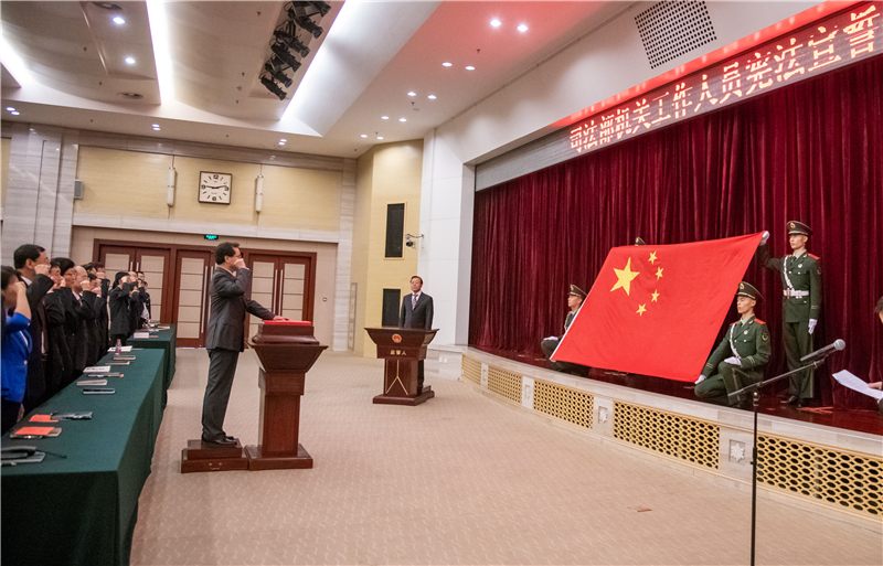 宣誓儀式.jpg