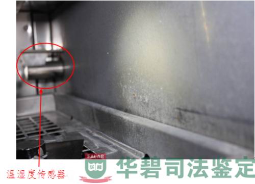 涉案氙燈耐氣候老化試驗(yàn)箱的溫濕度傳感器附近無遮蔽物