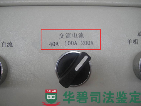 電機(jī)測(cè)試系統(tǒng)電器控制柜