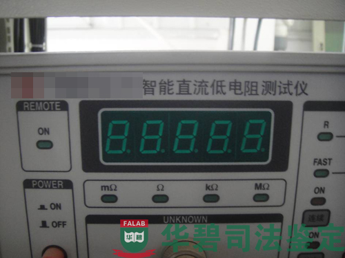 智能型直流低電阻測(cè)試儀