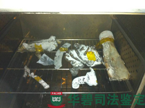 脫硫塔部件耐溫性能檢測(cè)