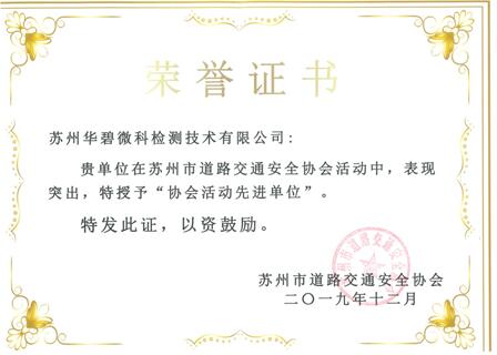 QQ截圖20200117153724.jpg